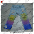 /msite/products/detail/productid/52983267/id/527396.html